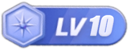 LV10 等级-LV10- 云起