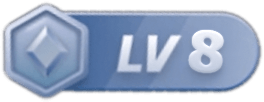 等级-LV8- 云起