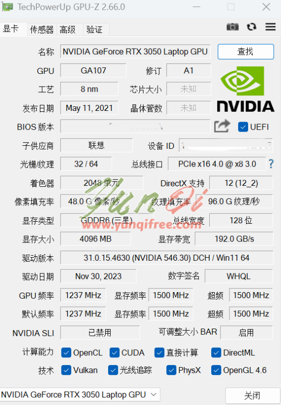 GPU-Z v2.66.0 简体中文版发布- 云起