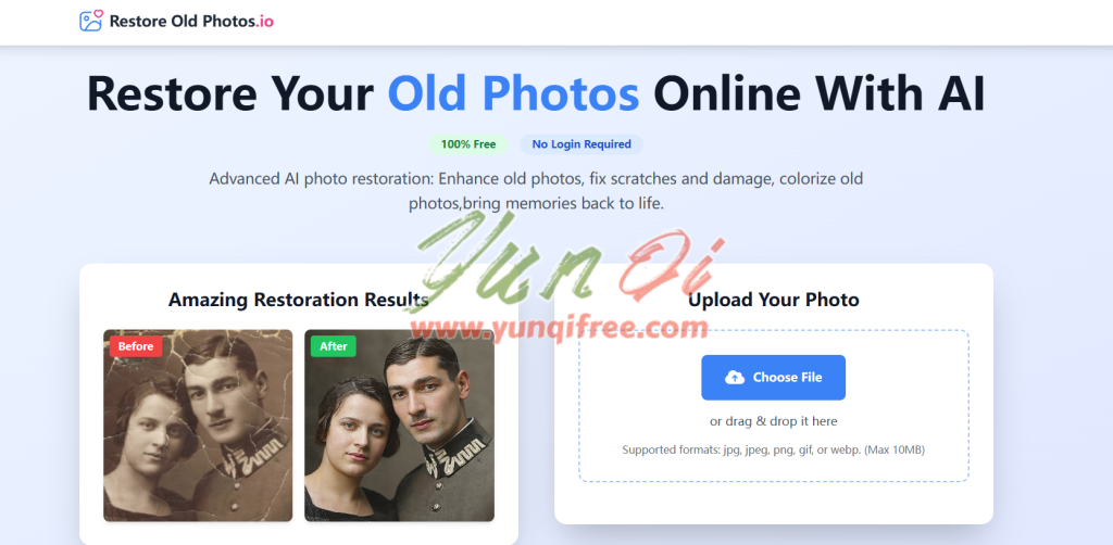 告别模糊！免费AI老照片修复神器 Restore Old Photos.io-云起