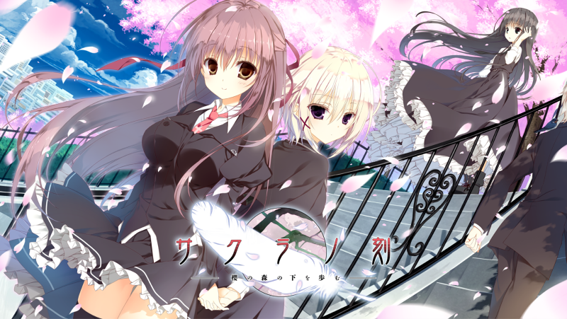 樱之刻 中文版下载【PC+安卓+汉化整合】枕社经典美少女游戏续作发布!- 云起