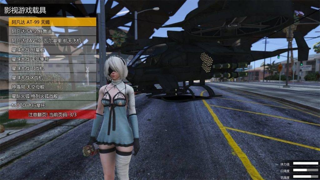 侠盗猎车手5 GTA5 MOD可剧情版下载｜集成超清画质-云起