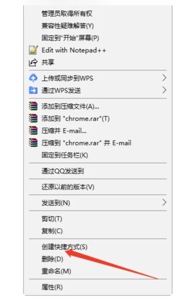 图片[3]-批量多开 Chrome 浏览器，快速高效多开账户操作指南-云起