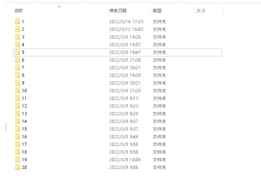 图片[7]-批量多开 Chrome 浏览器，快速高效多开账户操作指南-云起