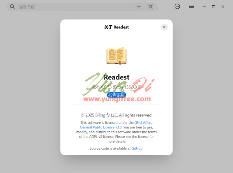 Readest 0.9.53：跨平台开源电子书阅读器- 云起