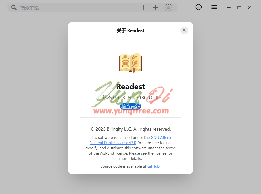 Readest 0.9.53：跨平台开源电子书阅读器-云起
