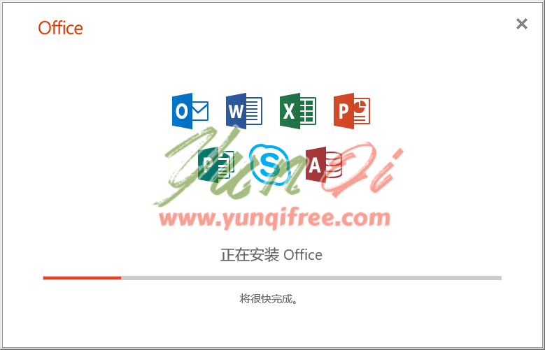 Microsoft Office 全版本破解版自动安装包合集（支持Win11/Win10）-云起