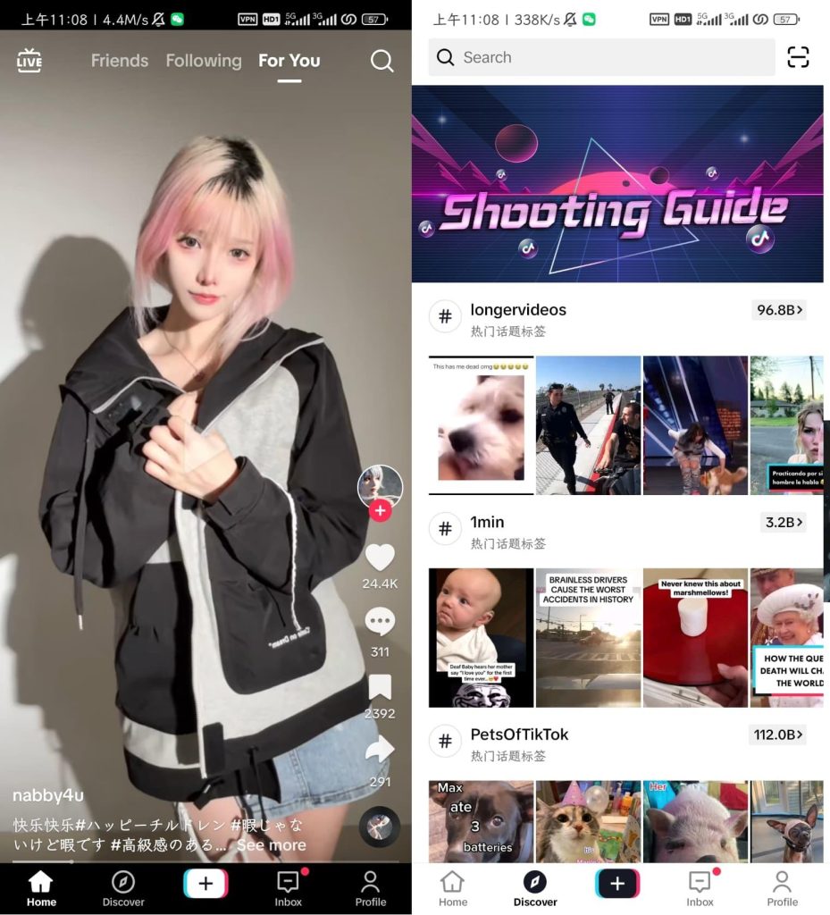 TikTok v40.6.3 MOD版体验：登录、换区、发布一条龙，无需折腾！-云起