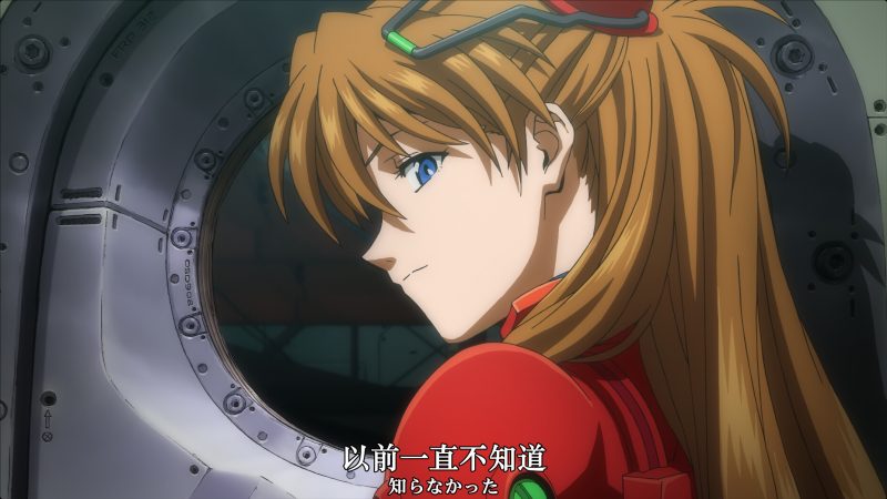 《EVA新剧场版》四部曲收藏级版本上线啦！【序·破·Q·终】4K超清2160P｜中日双字幕｜共85.8G！- 云起