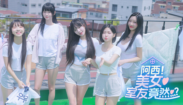 阿西, 美女室友竟然 V.1.0.1免安装恋爱养成游戏中文版- 云起