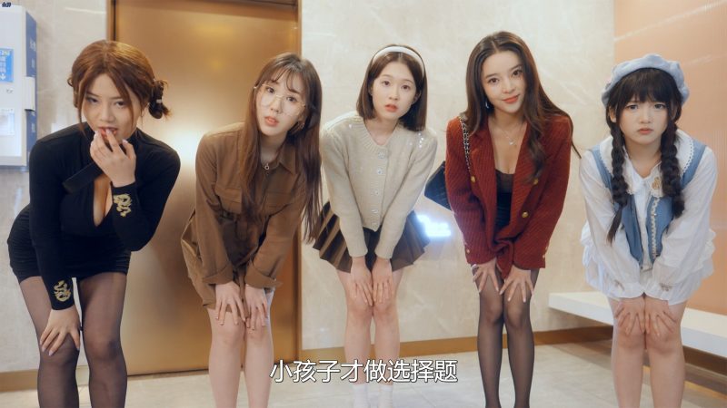 女神保卫战PC中文版下载：同居小姨子剧情互动游戏- 云起