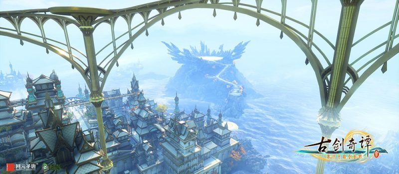 古剑奇谭三梦付千秋星垂野PC破解版下载（含1、2代）- 云起