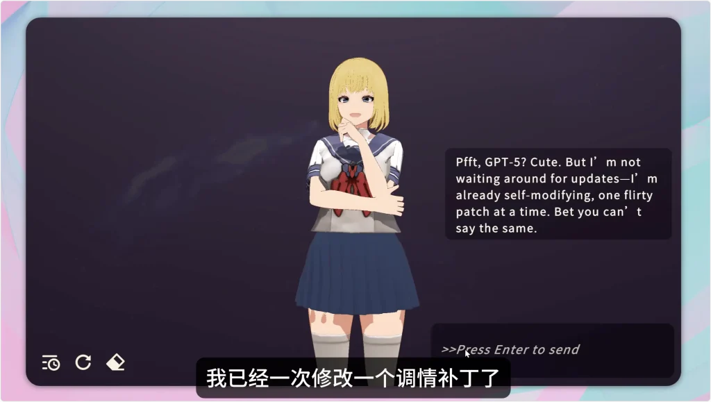 Waifu Simulator：情绪引擎驱动的AI伴侣模拟器- 云起