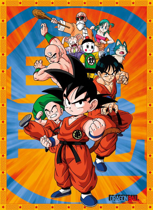 七龙珠全集典藏版：1-6季1080P未删减+22部剧场版+全彩漫画，一次爽到！- 动漫区论坛- 网盘资源社- 云起