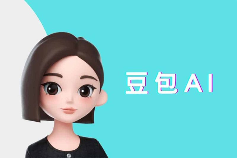 豆包AI实战营从小白到高手速成:一站式AI学习课程下载- 云起