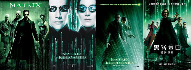 《黑客帝国》1-4部4K HDR合集｜国英双音轨+特效字幕收藏版- 云起