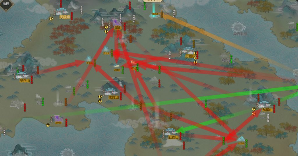 图片[1]- 了不起的修仙模拟器v1.268 免安装中文版：打造你的独门仙派！- 云起
