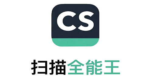 安卓扫描全能王v6.94.0高级版：你的口袋扫描神器- 云起