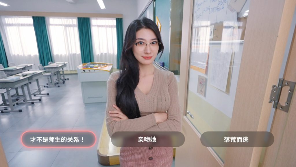 图片[1]- 我和美女有个约会/TryAndLove：恋爱选择模拟游戏- 云起