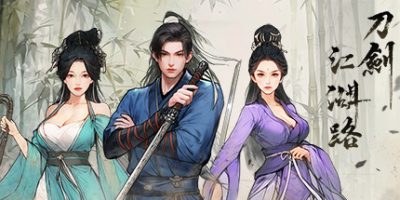 刀剑江湖路 v1.0.2下载含修改器：高自由度武侠江湖全攻略- 云起