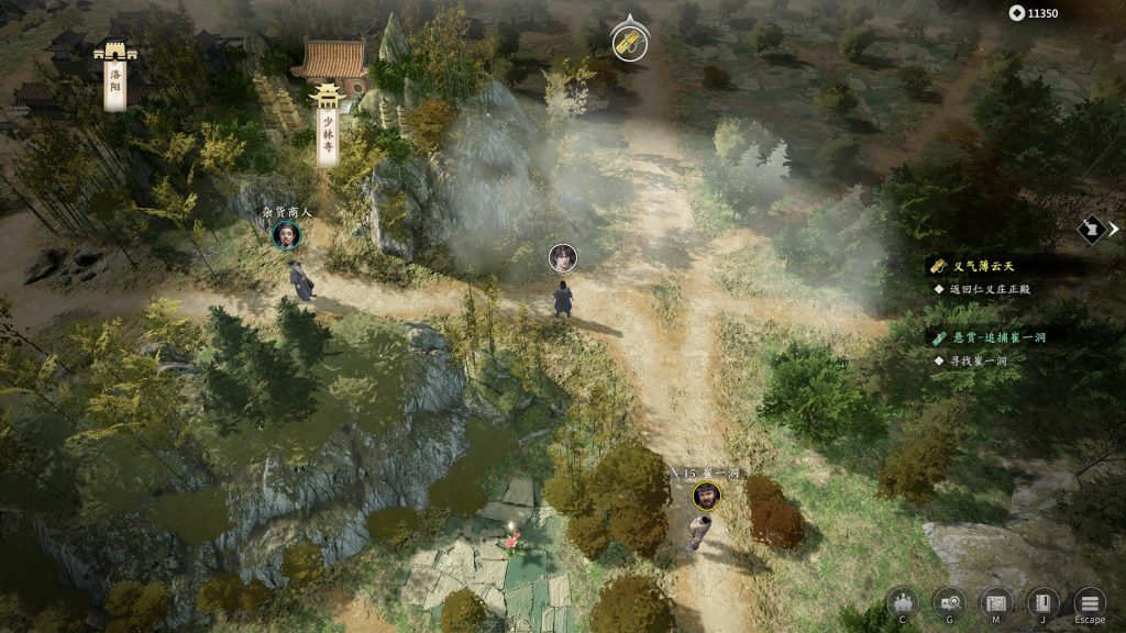 古龙风云录v20240907下载：重回江湖，快意恩仇的武侠RPG- 云起