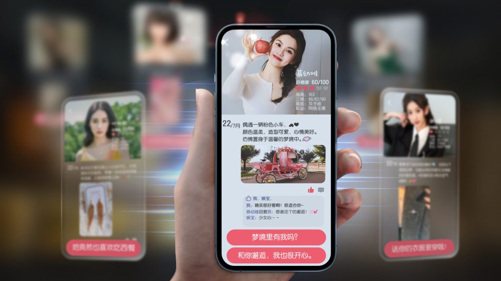 图片[2]- 失业了，我获得了亿万游戏财产！|v20240910：掌控财富与恋爱的双重快感！- 云起