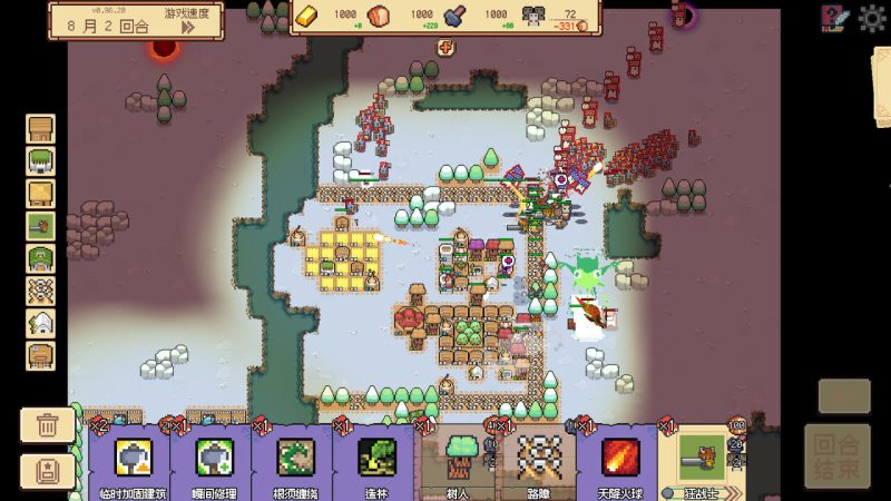 边境开拓者 v20250912 官方中文版 | 城市建造与卡牌防御双重乐趣- 云起