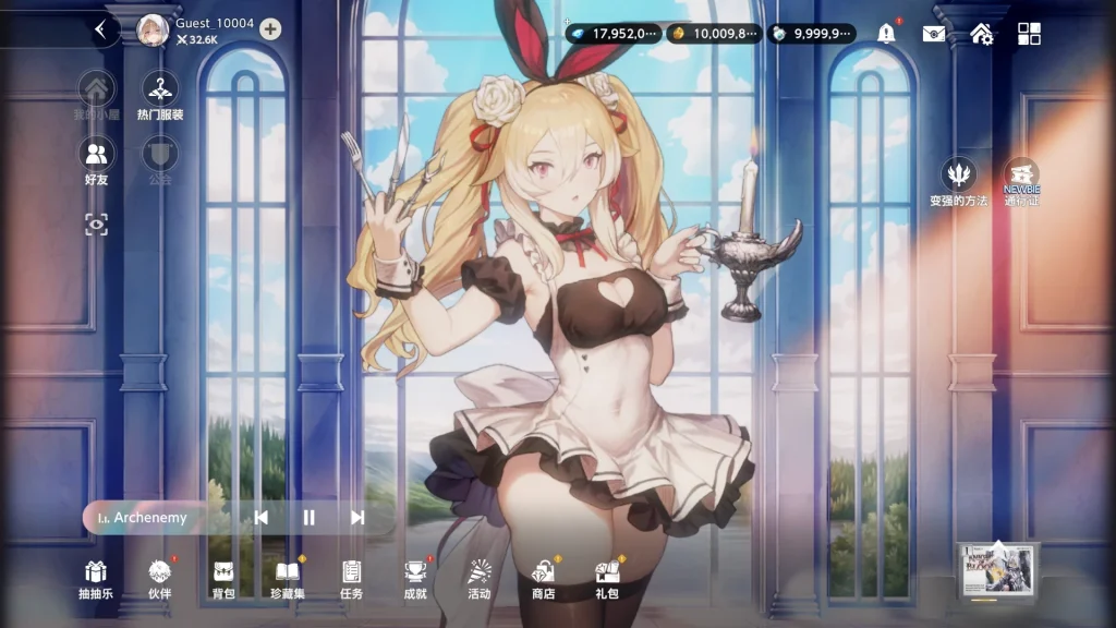 棕色尘埃2PC单机版：无限抽卡货币+修复残血完整主线- 云起