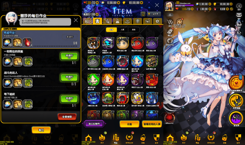 天命之子稀有卡牌手游WIN服务端+安卓端整合包下载(附详细搭建教程+视频教程)- 云起