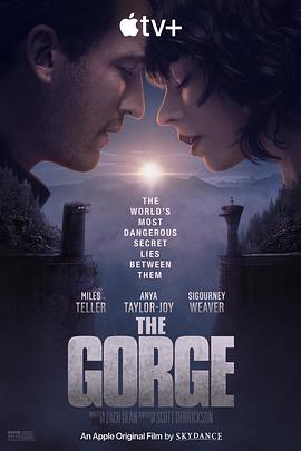 峡谷 The Gorge (2025)【4K HDR杜比视界】高燃来袭！- 电影区论坛- 网盘资源社- 云起