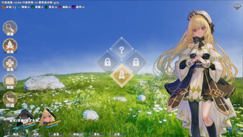 选王之剑：零 全DLC Idle Calibur：Zero 下载 ：桌游+养成+抽卡+放置一锅端！- 云起