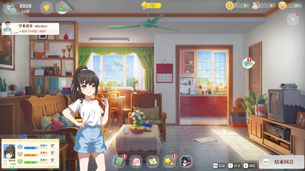 学生时代/School Days 免费下载：校园养成与青春回忆的完美结合- 云起