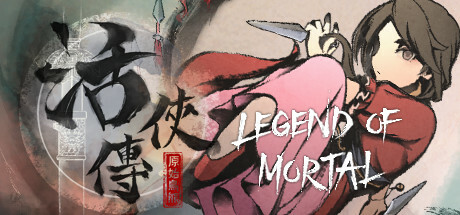 活侠传免安装版下载，江湖RPG畅爽体验- 云起