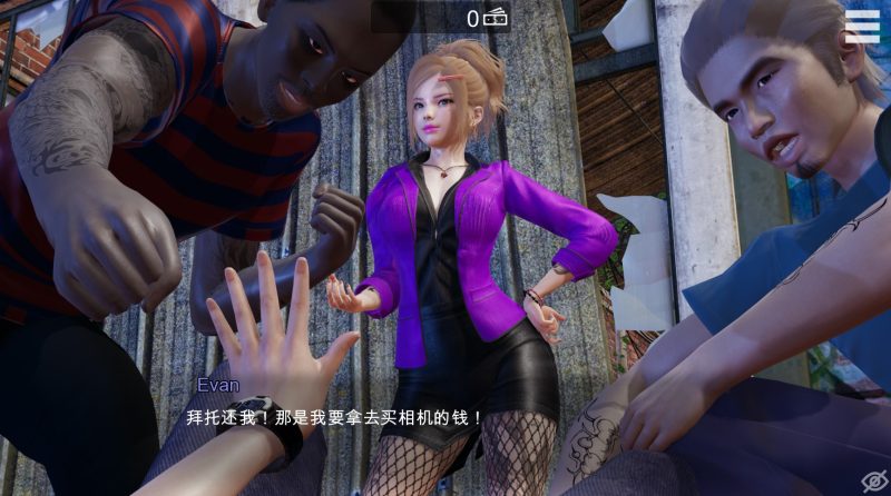 特工17 v0.25.9 官方中文 双端版下载 | Agent17 最新剧情互动游戏- 云起