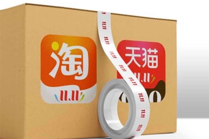 淘宝无货源精细化运营全流程课：选品到起店实操教程下载- 云起