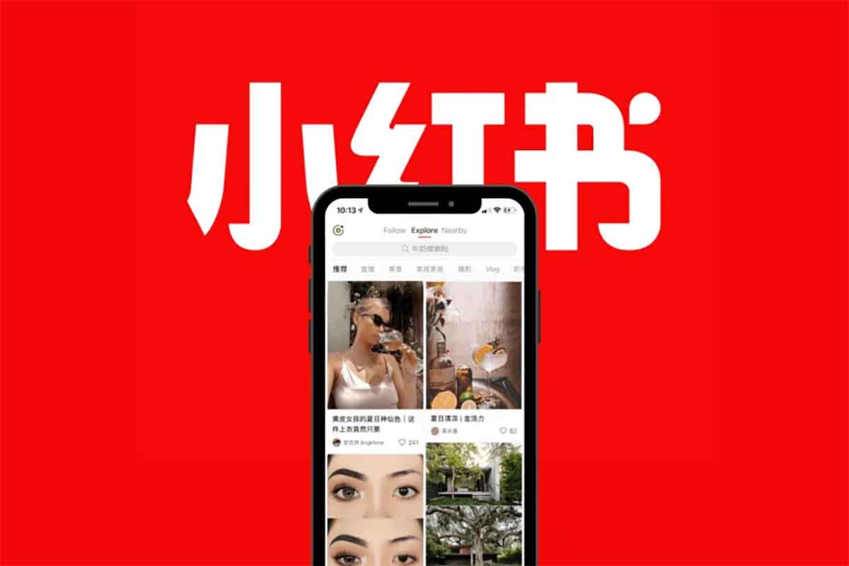 小红书变现年度实战指南：定位到转化全流程课程下载- 云起