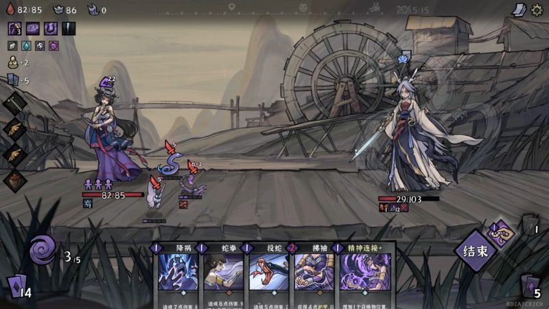 降妖散记 v1.2.5 下载｜国风 Roguelike 卡牌构筑｜PC中文版资源- 云起