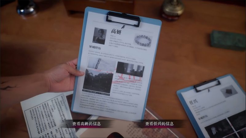 背后3阴戏 Back3 Spooky 下载｜真人互动微恐游戏 PC整合版- 云起