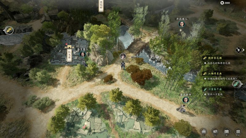 古龙风云录 免费下载游戏：武侠RPG百万字剧情古龙江湖- 云起