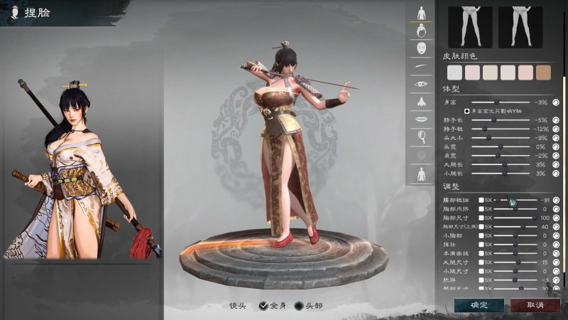 英雄立志传：三国志 单机RPG免安装中文版免费下载- 云起