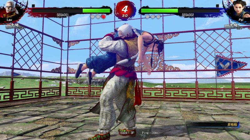 VR战士5 R.E.V.O. 免安装版下载｜经典3D格斗王者强势回归- 云起