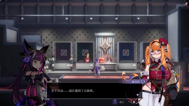 少女与学院城 Kotama and Academy Citadel 免安装版免费下载｜3D银河城佳作- 云起