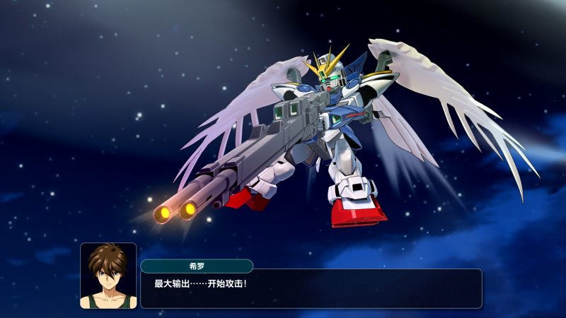 超级机器人大战Y 免安装绿色版下载｜SUPER ROBOT WARS Y 单机策略游戏资源- 云起