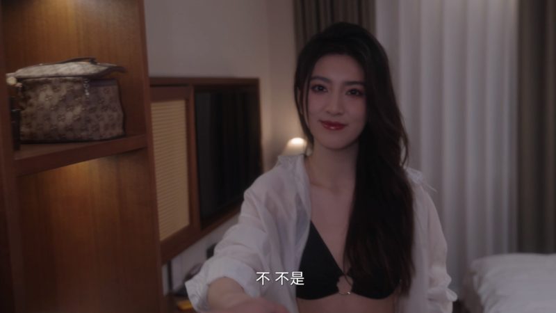 Miss World 世界小姐养成日记 真人恋爱养成单机游戏资源分享- 云起